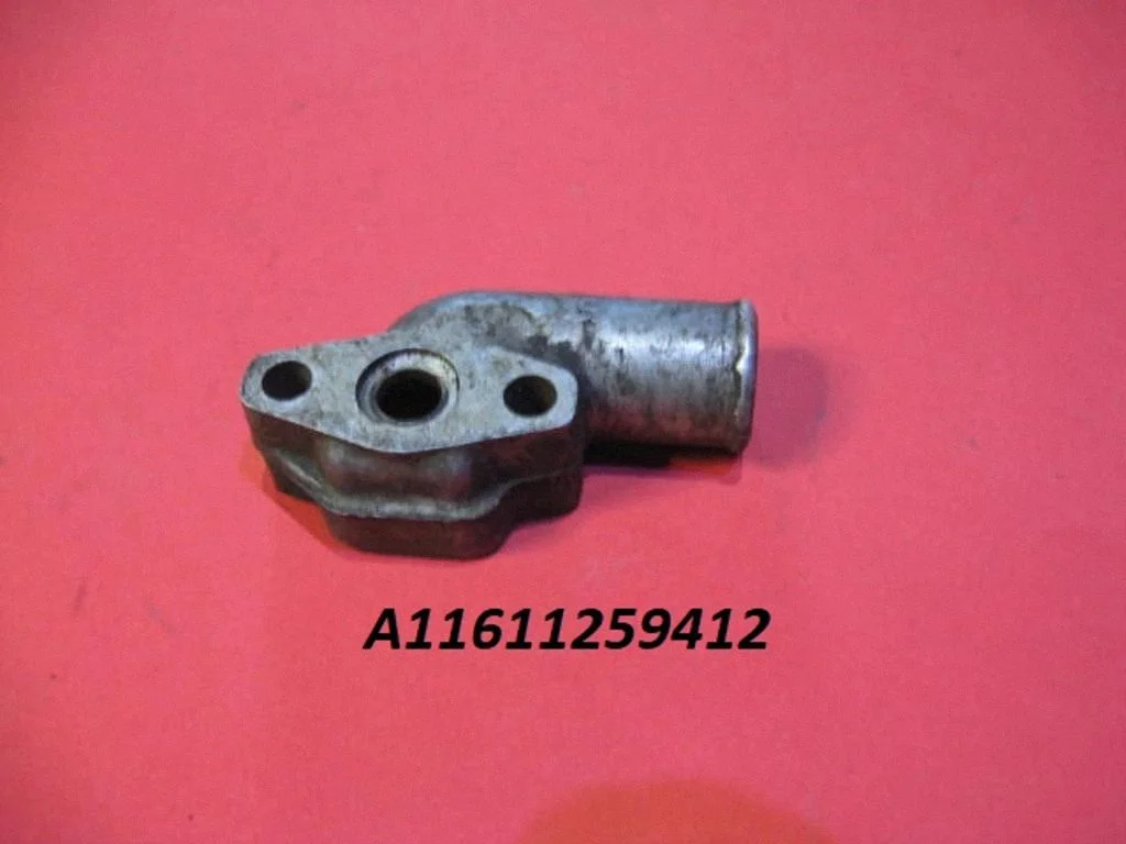 Motora dzesēšanas caurule (-es)/šļūtene (-es) A11611259412