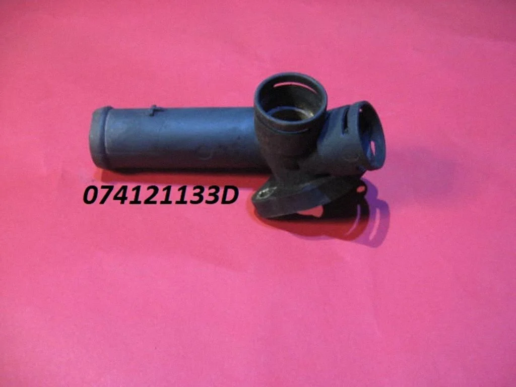 Engine coolant pipe/hose 074121133D