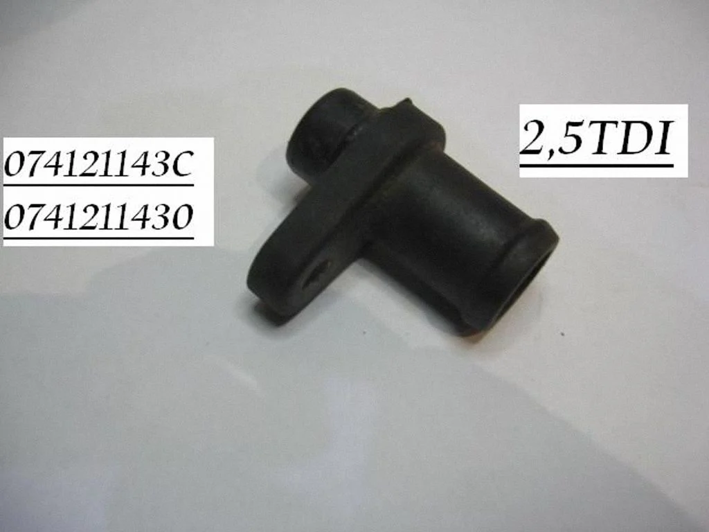 Variklio aušinimo vamzdelis (-ai)/ žarna (-os)