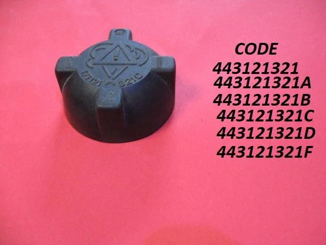 Coolant expansion tank/reservoir cap 443121321