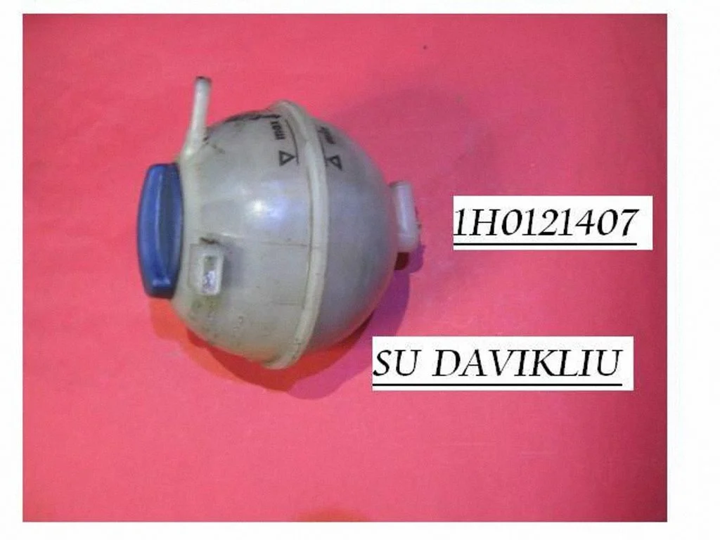 Jahutusvedeliku paisupaak 1H0121407