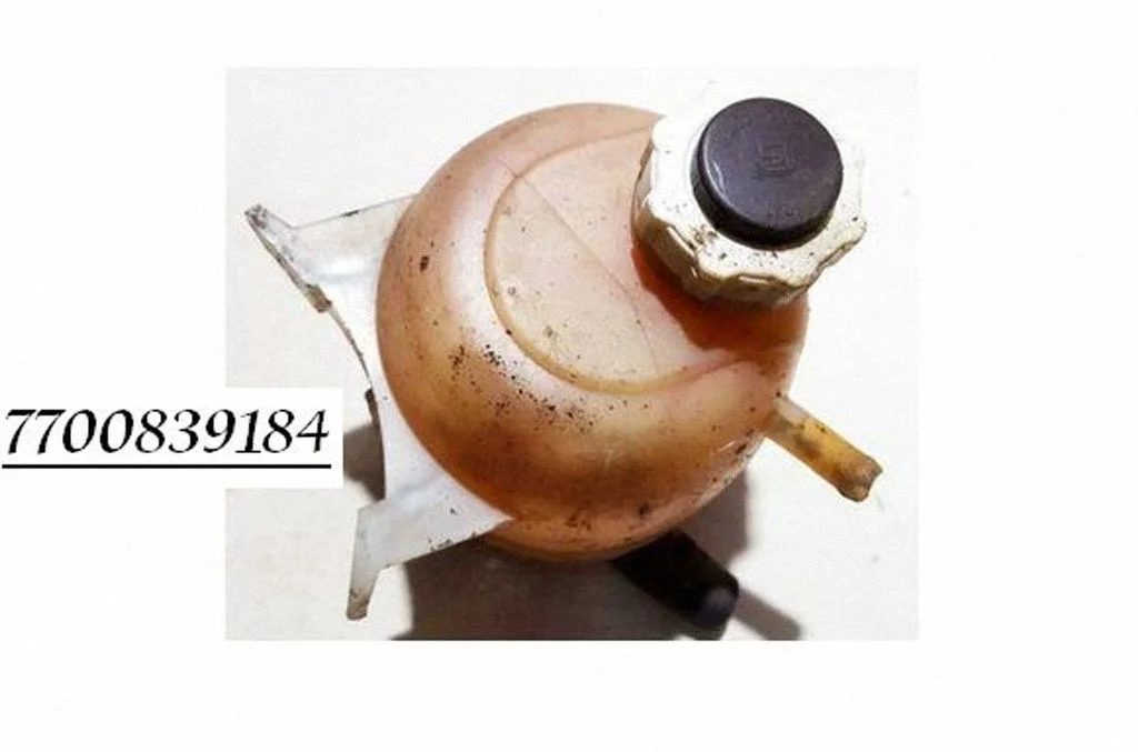 Jahutusvedeliku paisupaak 7700839184