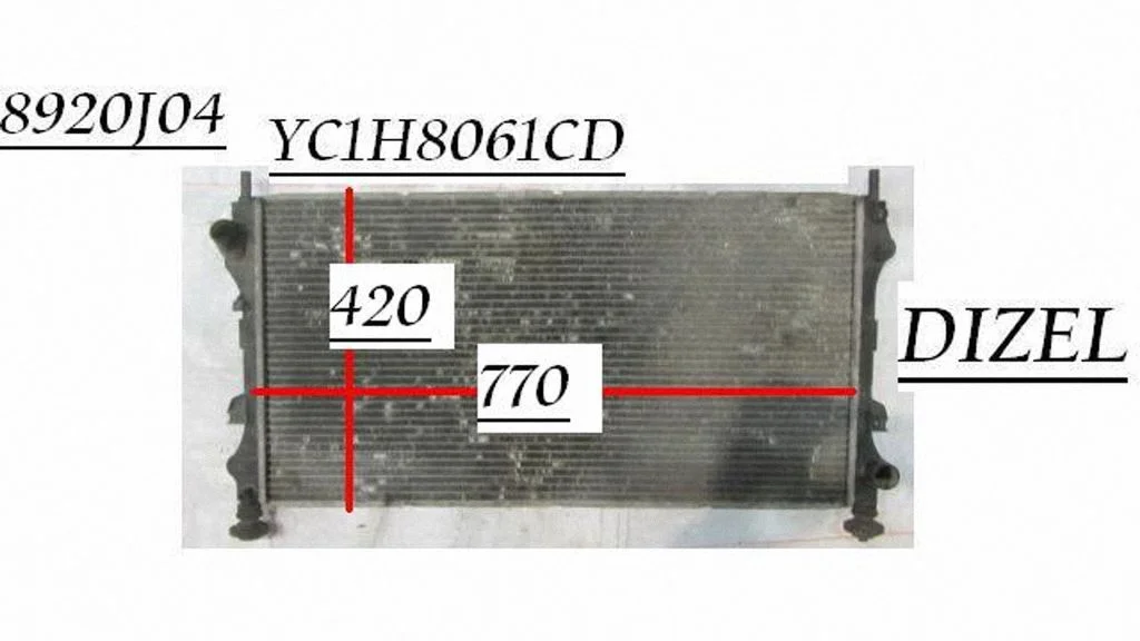 Aušinimo skysčio radiatorius