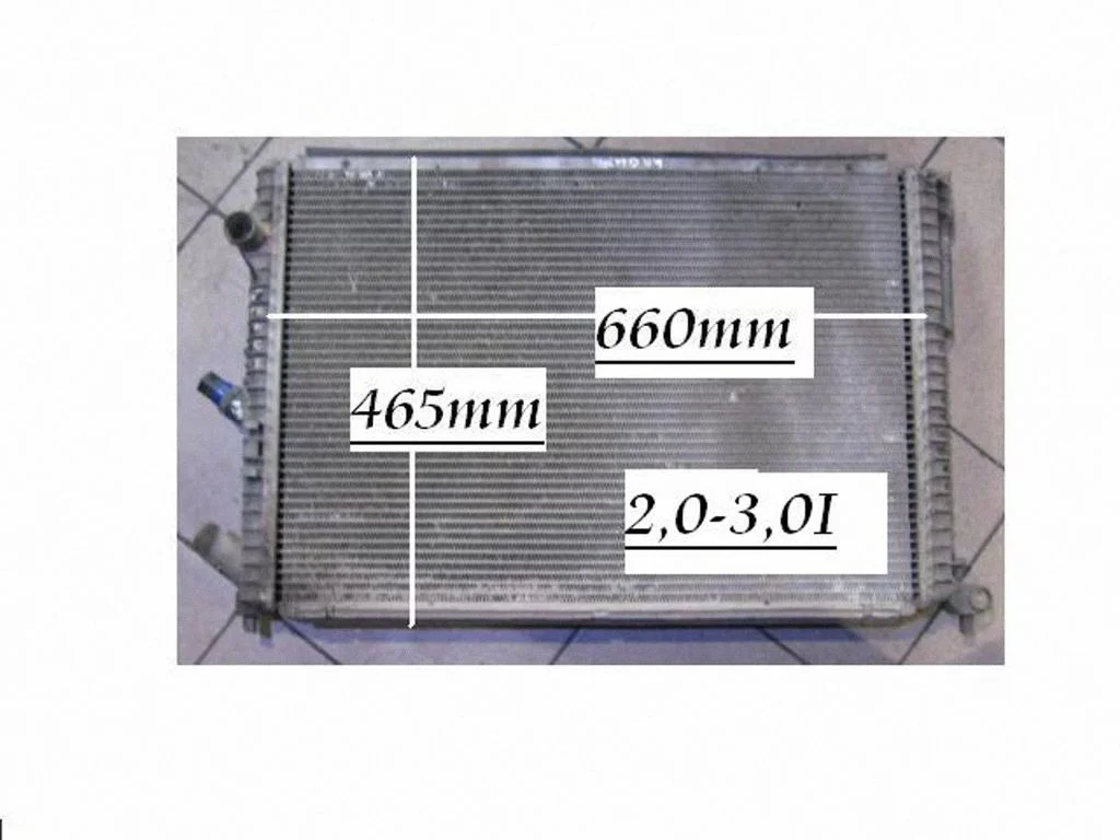 Coolant radiator DRM23024