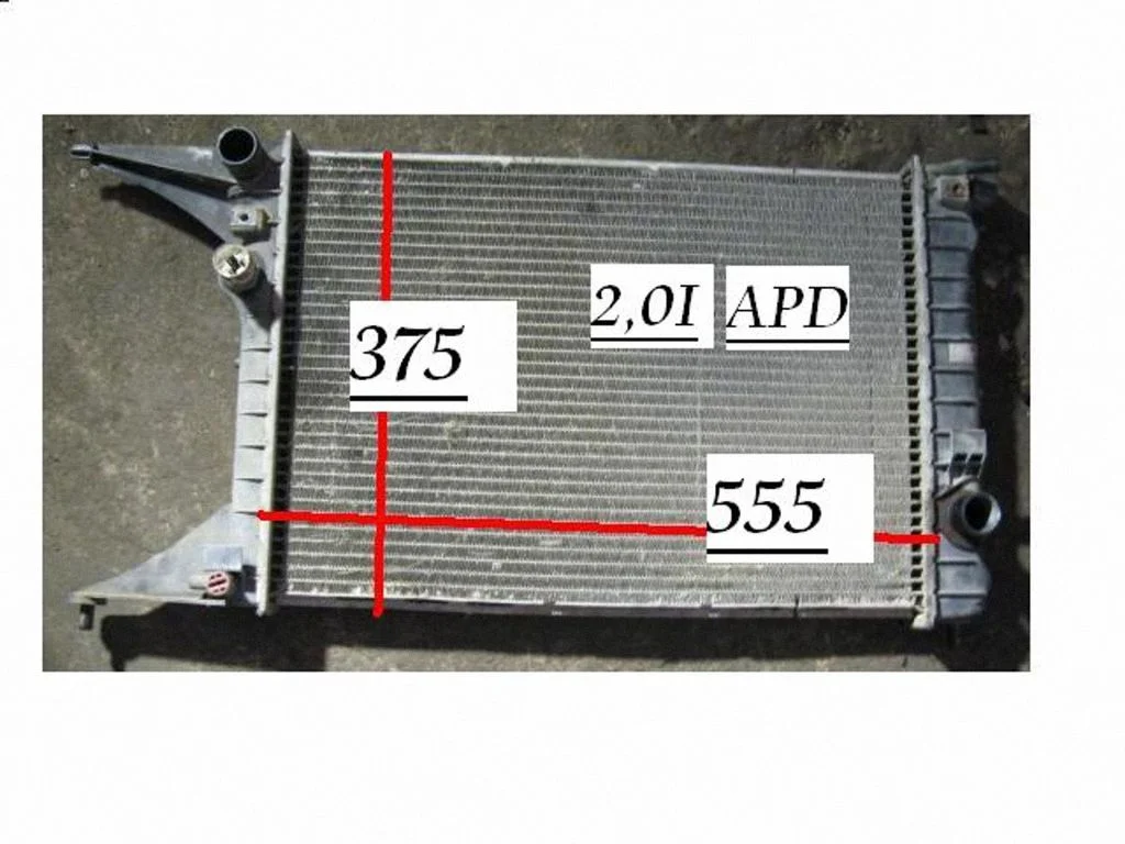 Jahutusvedeliku radiaator – eesmine