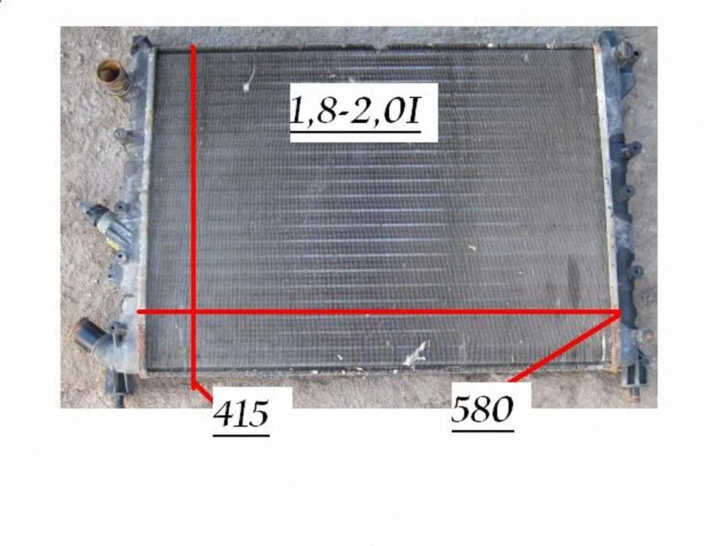 Coolant radiator A4151555P20