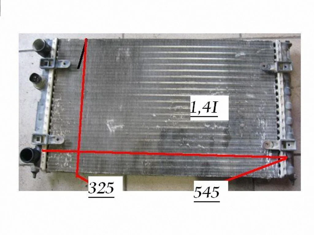 Jahutusvedeliku radiaator – eesmine