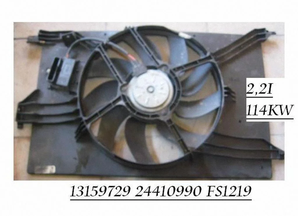 Wentylator chłodnicy elektryczny 13159729