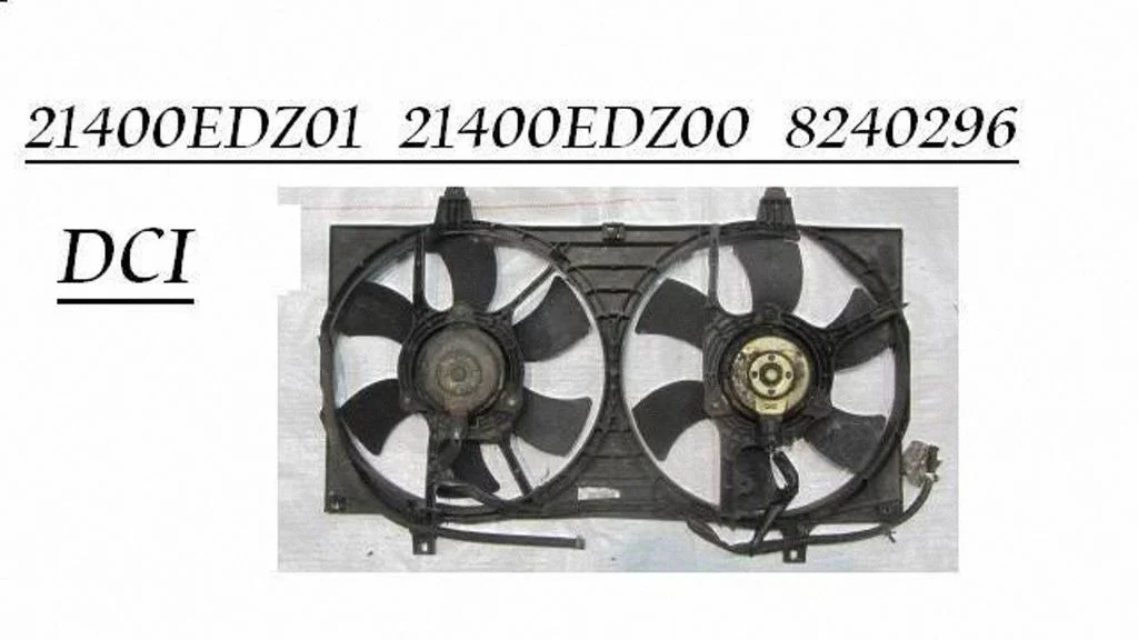 Electric radiator cooling fan 21400EDZ01
