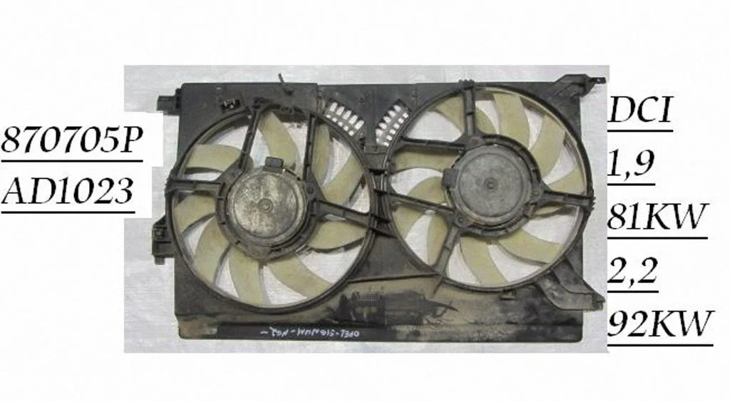 Elektriskais radiatora ventilators 870705P