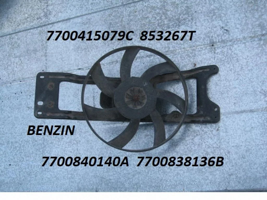 Wentylator chłodnicy elektryczny 7700840140A