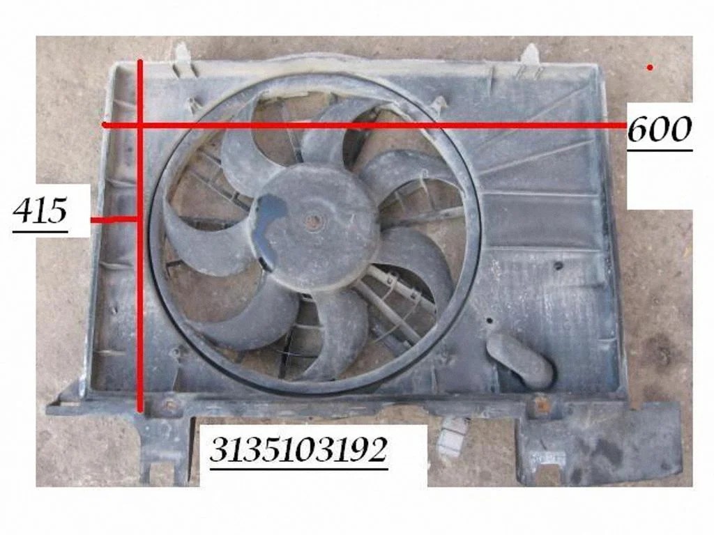 Wentylator chłodnicy elektryczny 3135103192