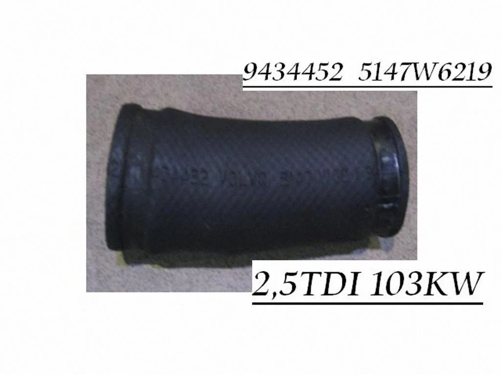 Interkūlerio žarna (-os)/ vamzdelis (-iai)
