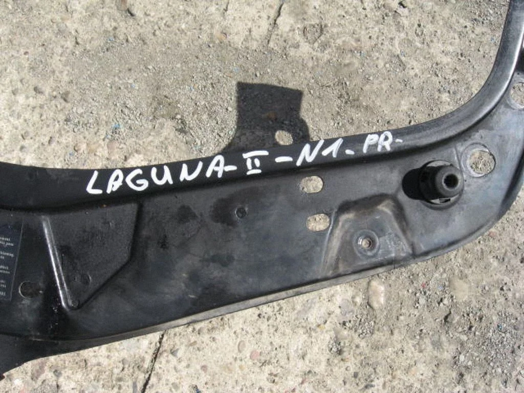 Radiator support slam panel – centre