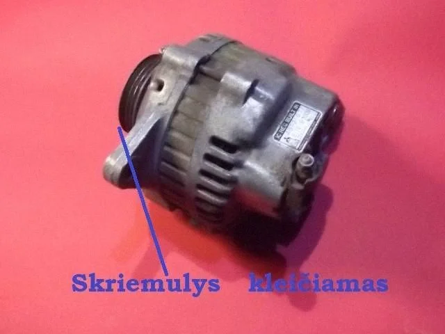 Generator/alternator A5T31671