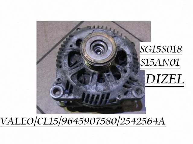 Generator/alternator 9645907580