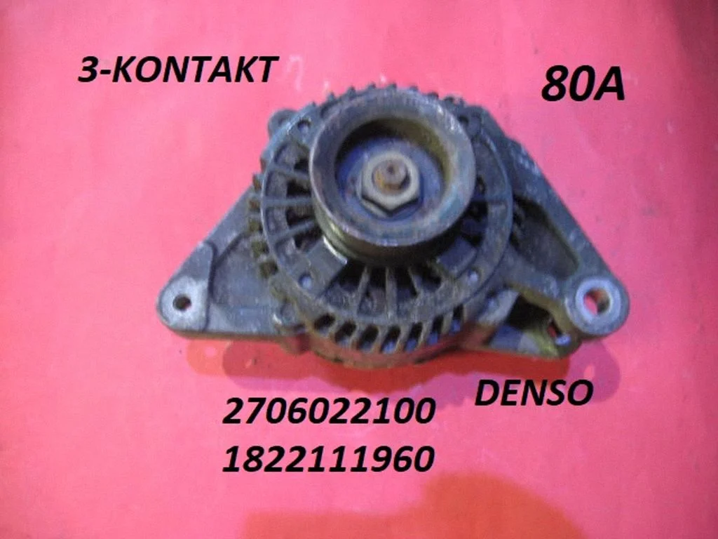 Ģenerators 2706022100