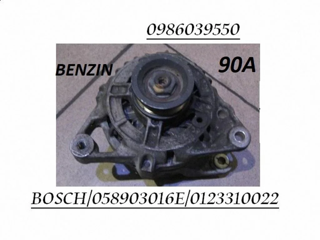 Generator/alternator – Audi A4 S4 B5 8D (1999-2000)