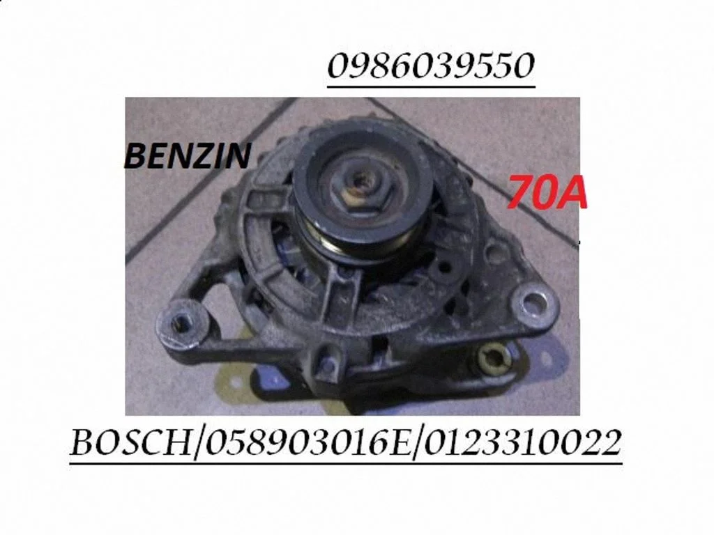 Generator/alternator – Audi A4 S4 B5 8D (1999-2000)
