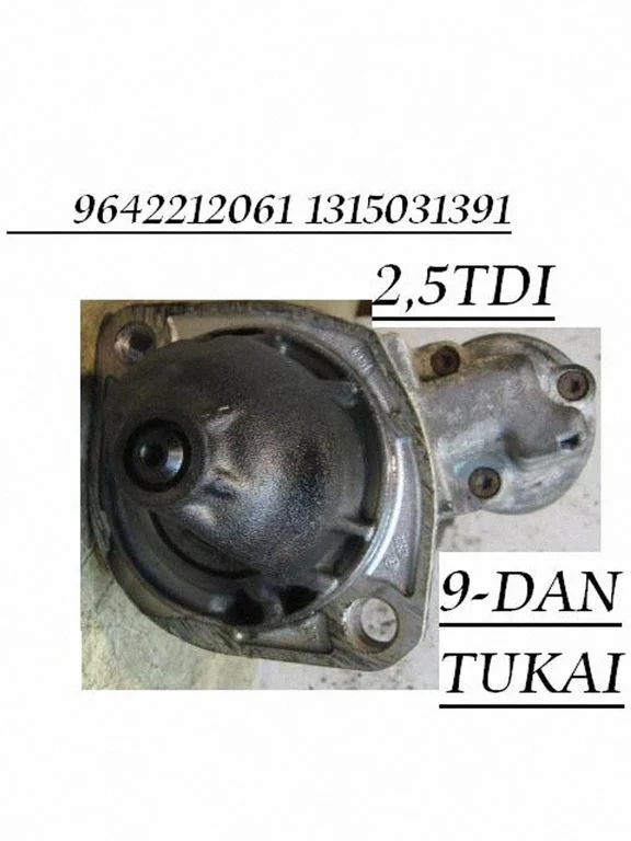 Starter motor 0001109041