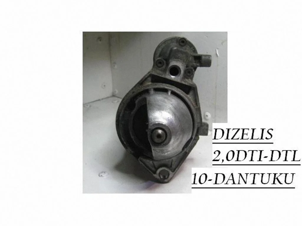 Starter motor – Opel Omega B1 (1994-1999)