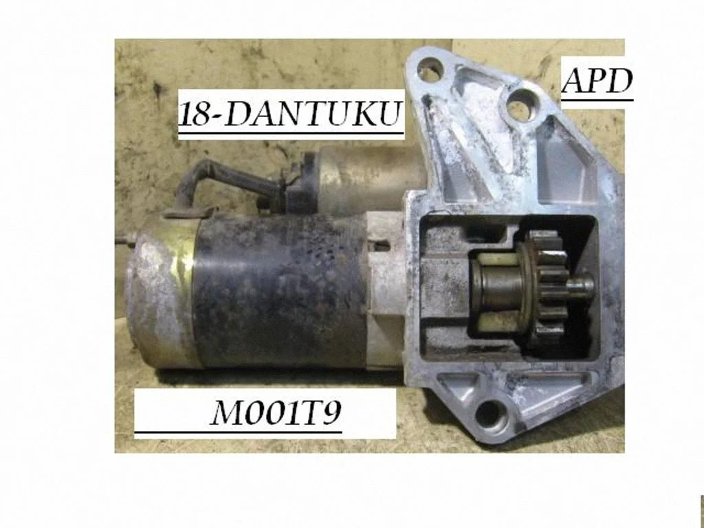 Starter motor M001T9