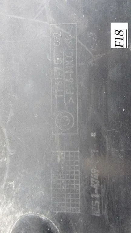 Engine cover (trim) IBS14749