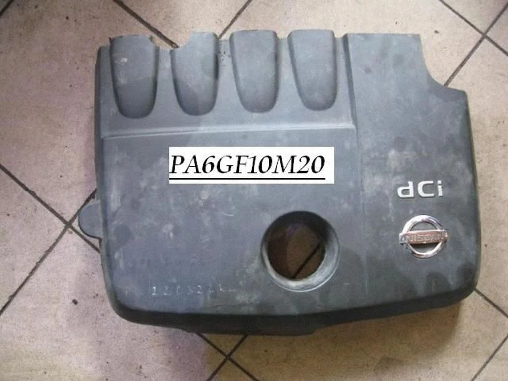 Engine cover (trim) PA6GF10M20
