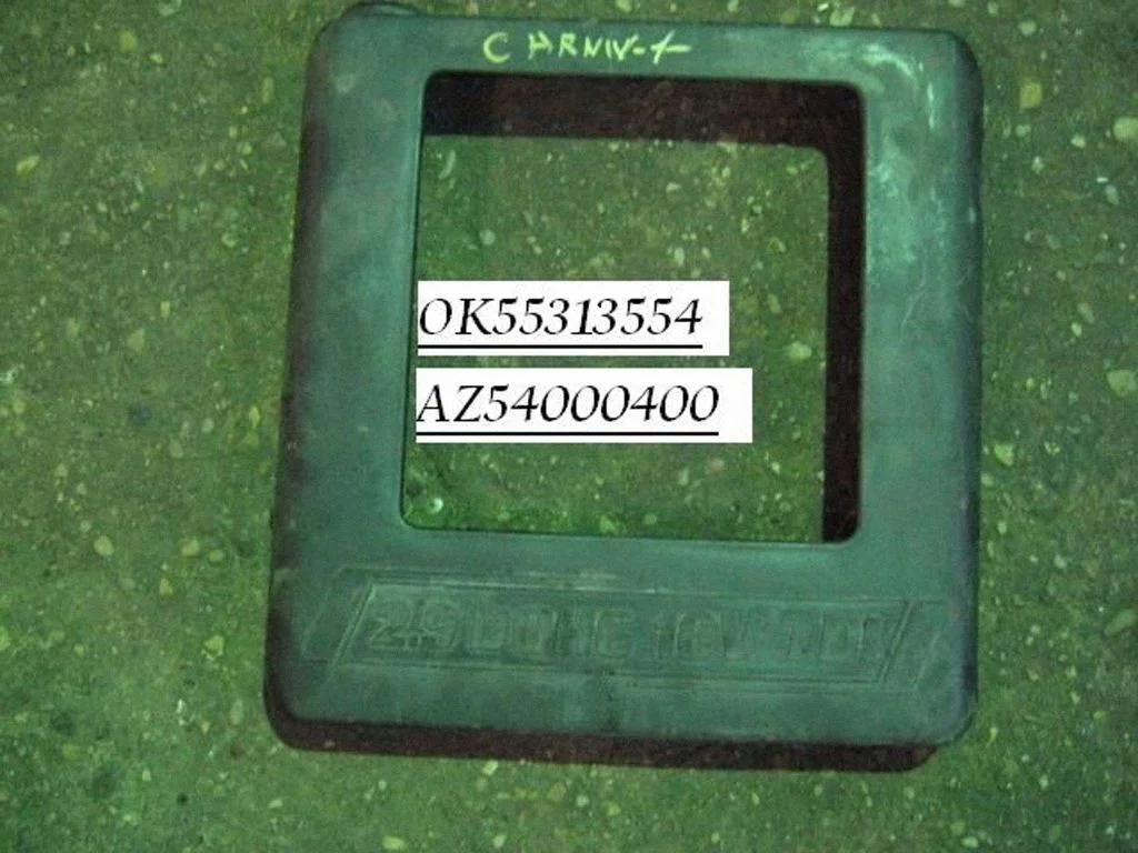 Dzinēja pārsegs (apdare) AZ54000400