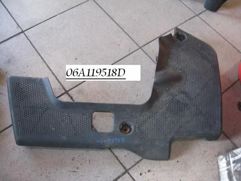 Engine cover (trim) 06A119518D