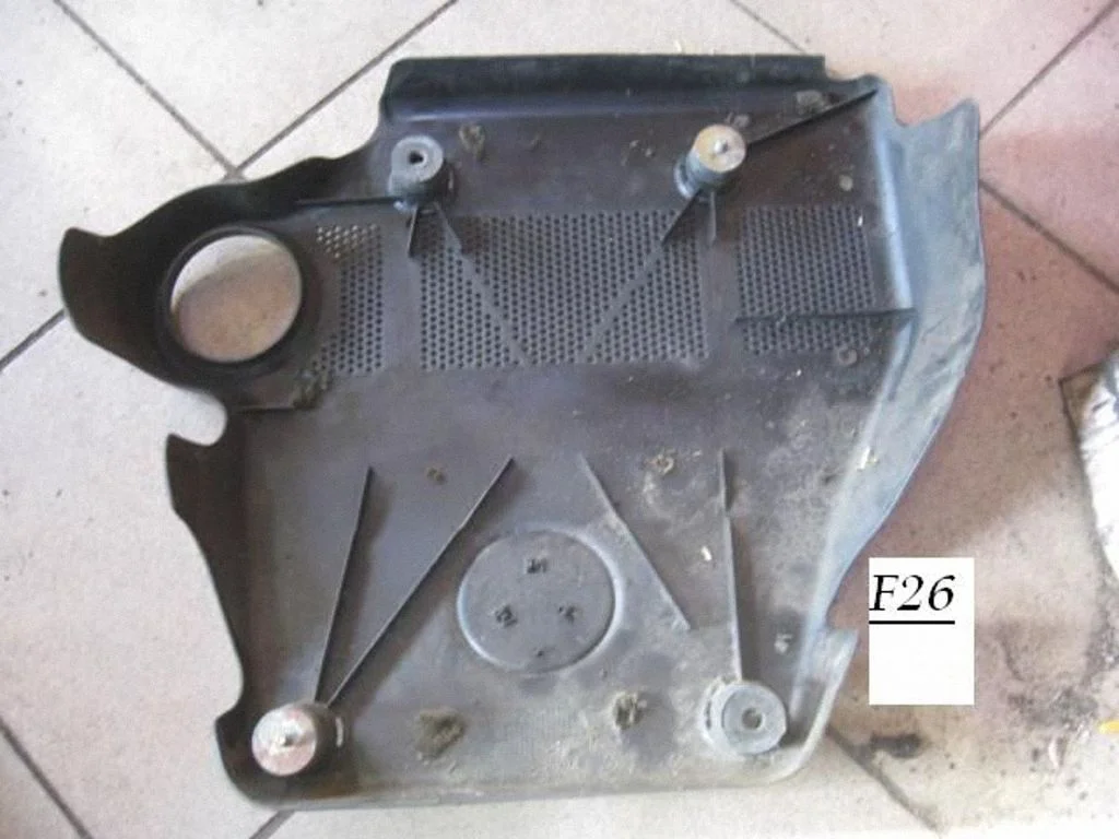 Engine cover (trim) TB112K