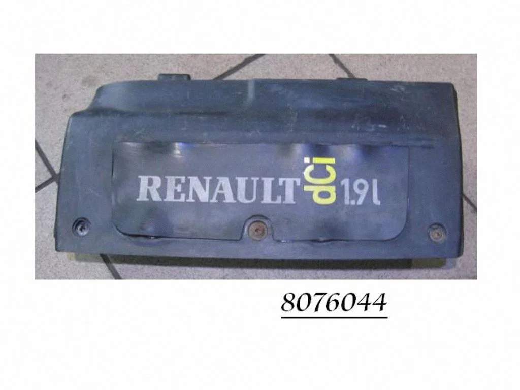 Osłona silnika (pokrywa) – Renault Megane I (1995-2002)