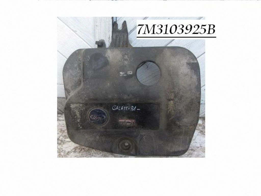 Mootori kate (kaunistus) 7M3103925B