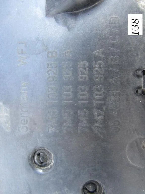Engine cover (trim) 7M3103925B