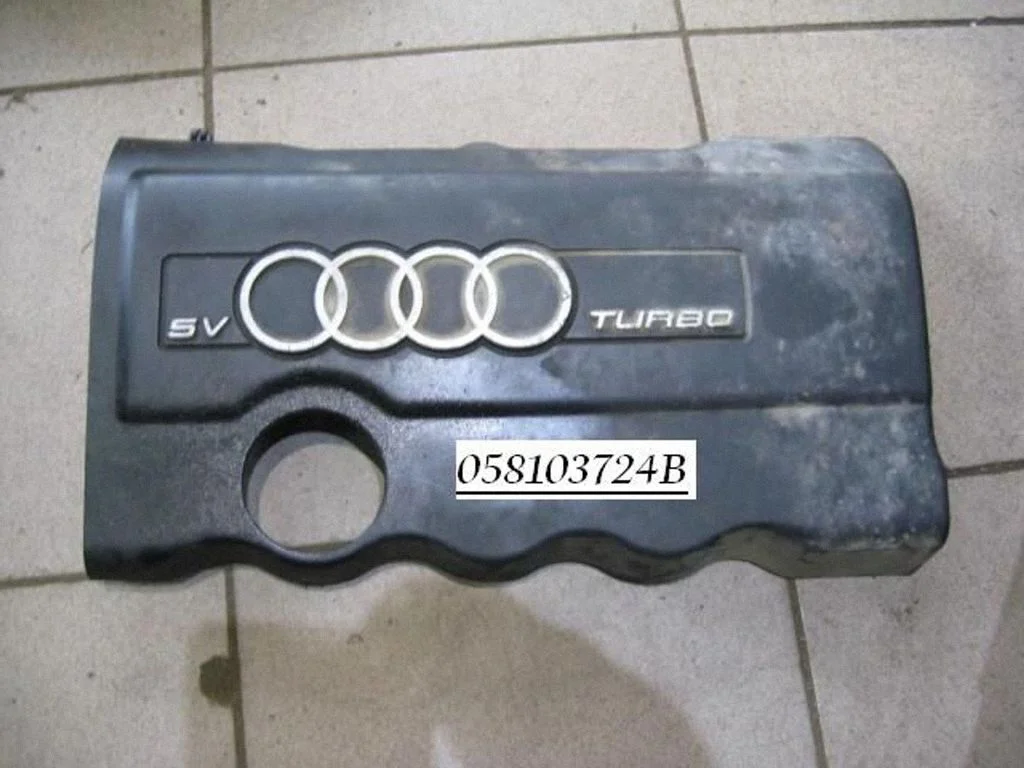 Mootori kate (kaunistus) – Audi A4 S4 B5 8D (1994-1999)