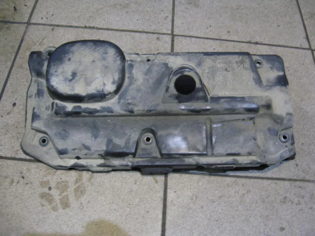 Engine cover (trim) A611010221
