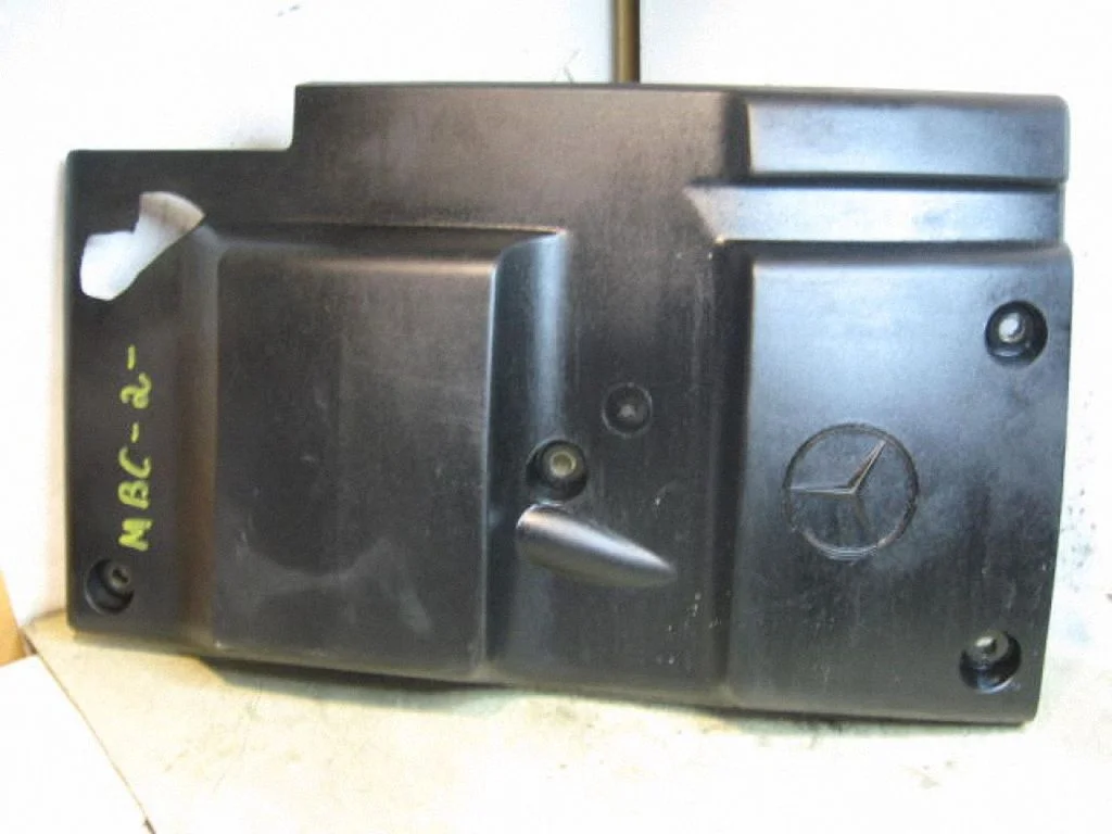 Engine cover (trim) A6040100267