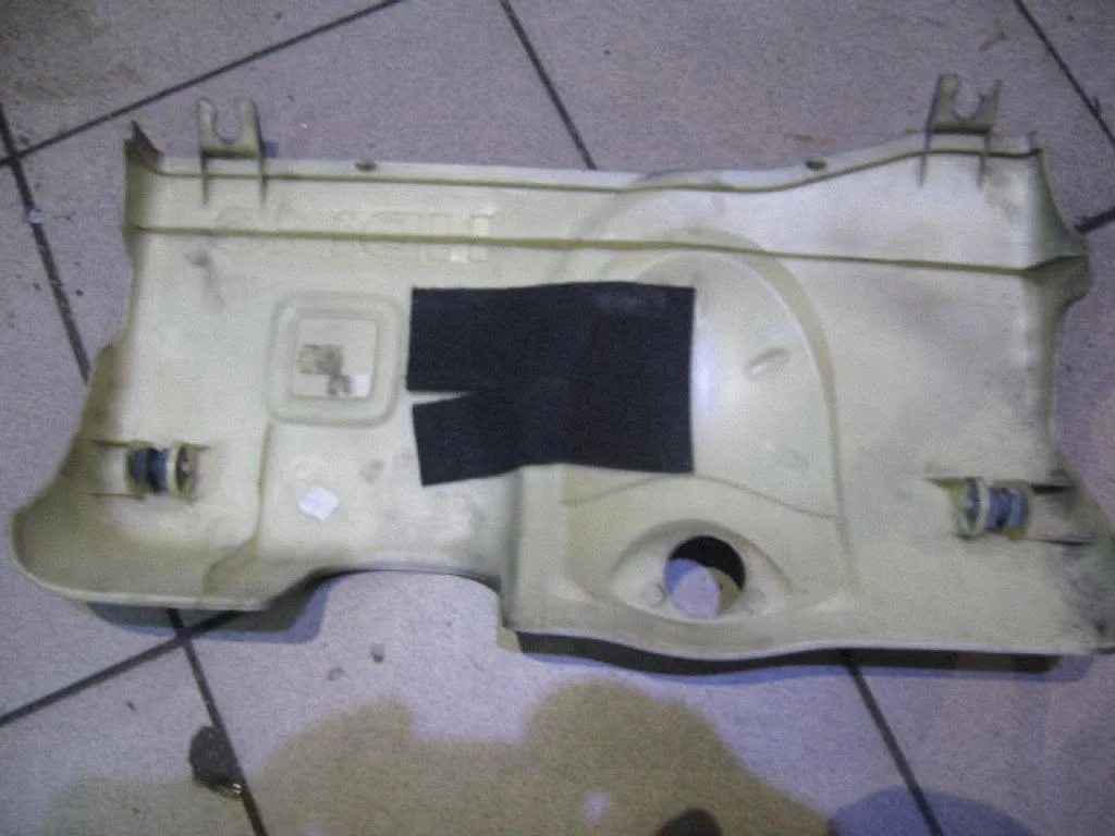 Engine cover (trim) 05421A9643084980