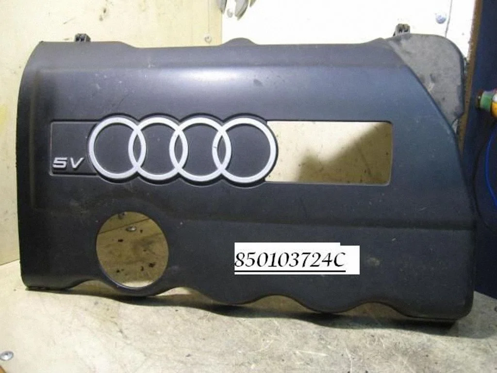 Mootori kate (kaunistus) 850103724C
