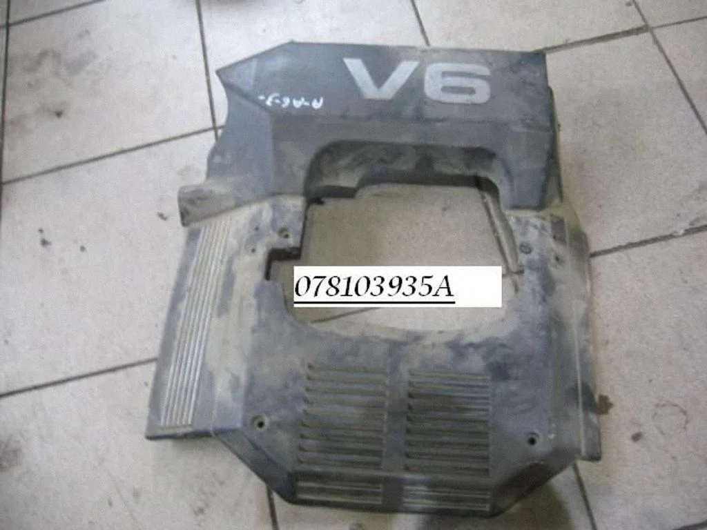 Dzinēja pārsegs (apdare) 078103935A