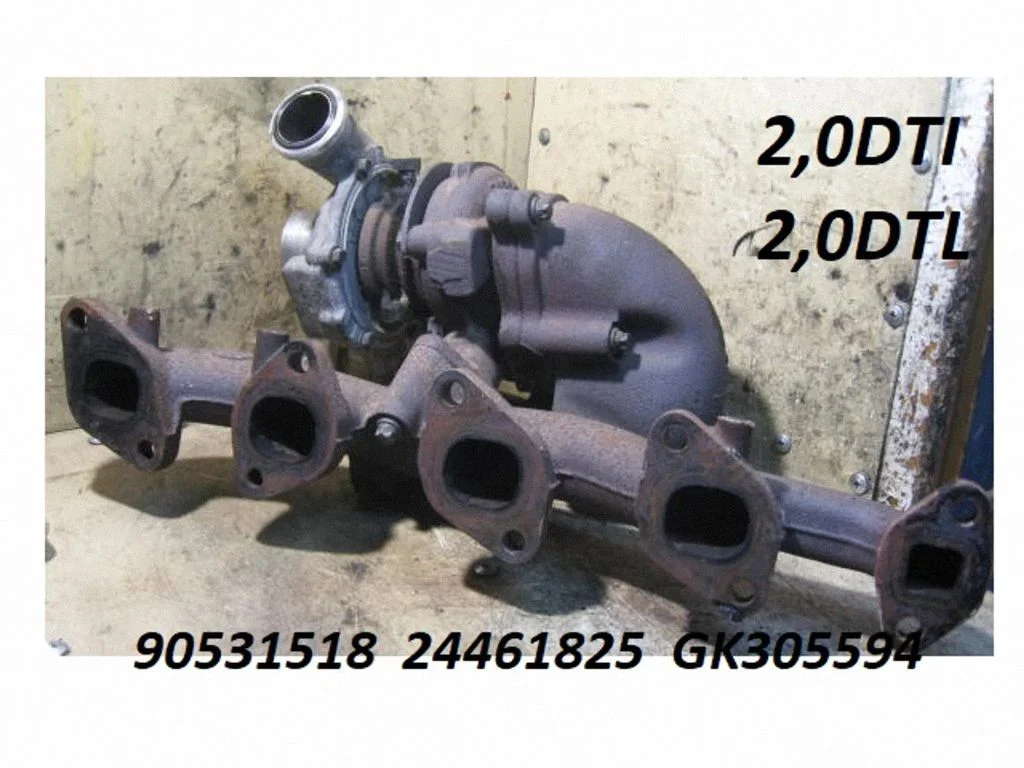 Turbo 90531518