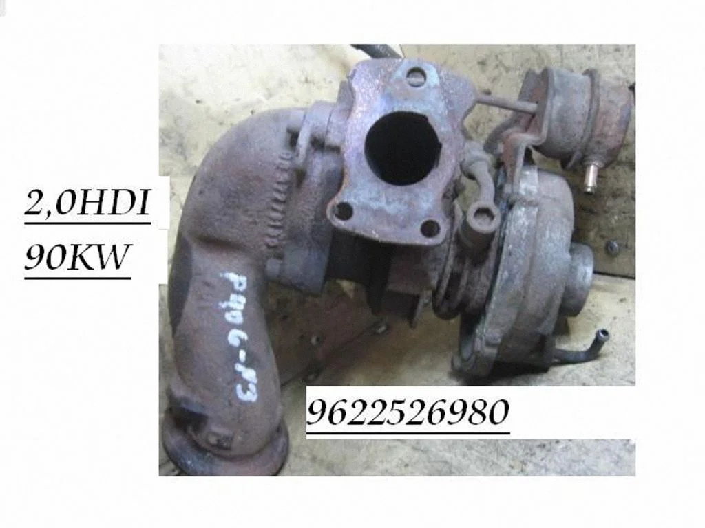 Turbina