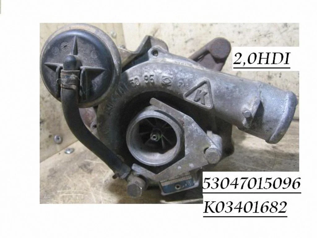 Turbo 53047015096