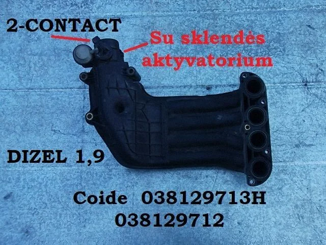 Intake manifold 038129713H