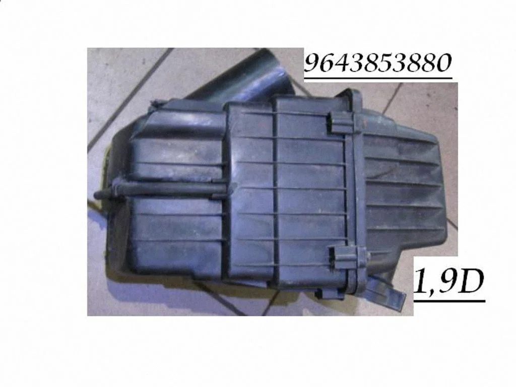 Air filter box 9643853880