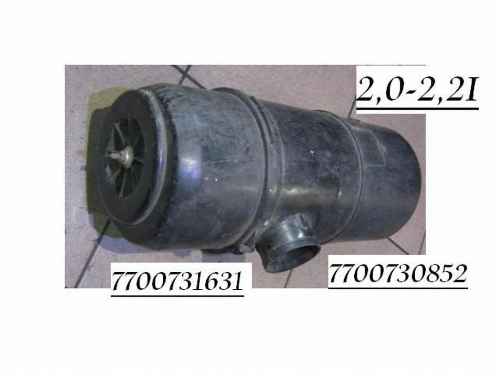 Obudowa filtra powietrza 7700731631