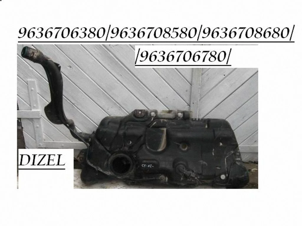 Kütusepaak 9636706380