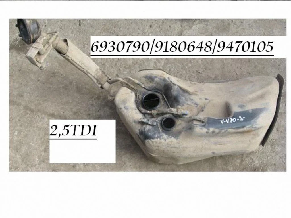 Zbiornik paliwa 6930790