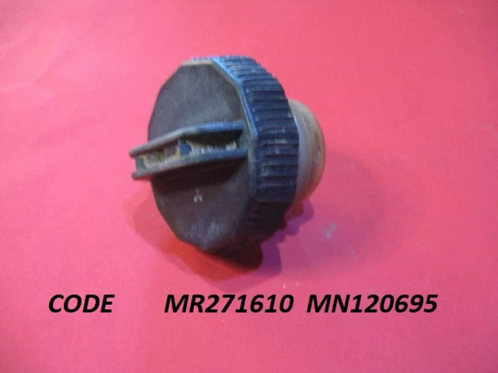 Fuel tank filler cap MR271610