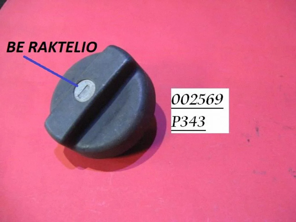 Degvielas tvertnes uzskrūvējamais vāciņš 002569